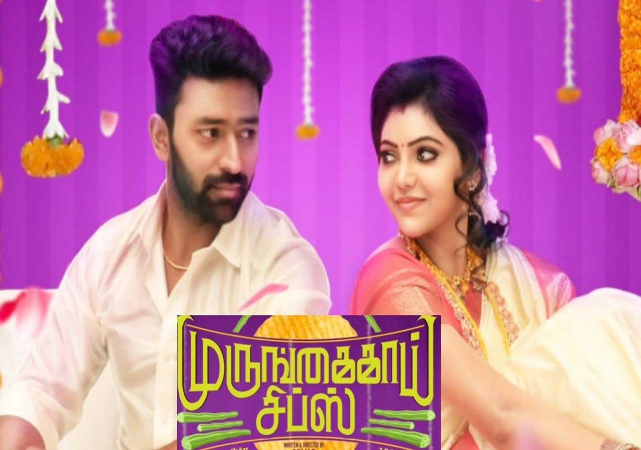 Murungakkai Chips Movie Tamil