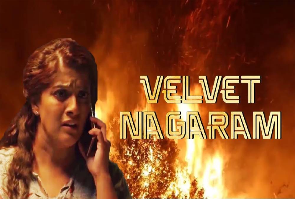 Velvet Nagaram