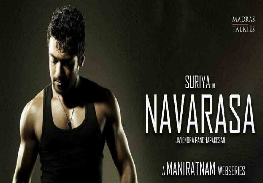 Surya navarasa Navarasa: Suriya