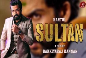 sultan tamil movie torrent download