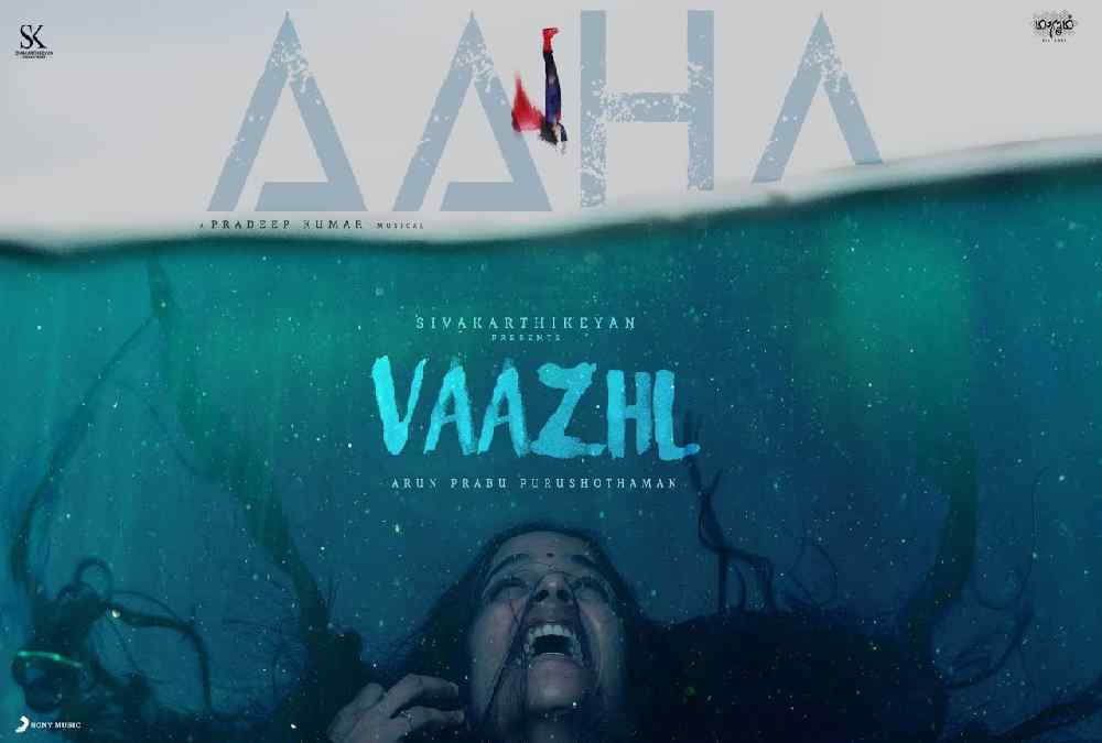 Vaazhl Movie First Song