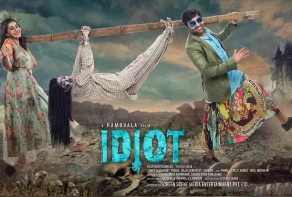 Idiot Movie Box Office Collection, Budget & Hit or Flop