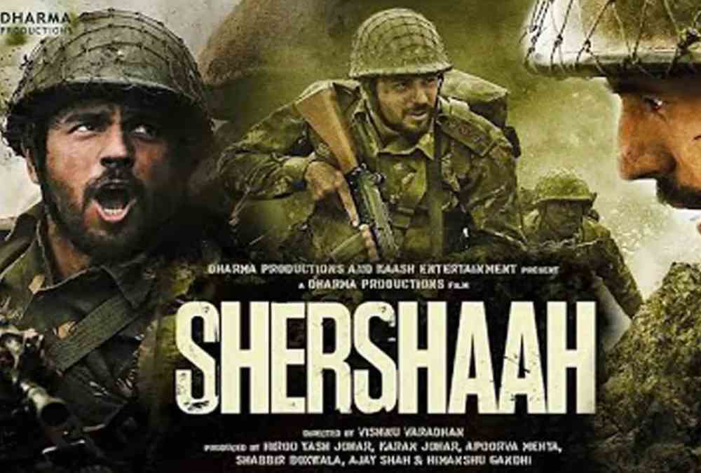 Shershaah Box Office Collection