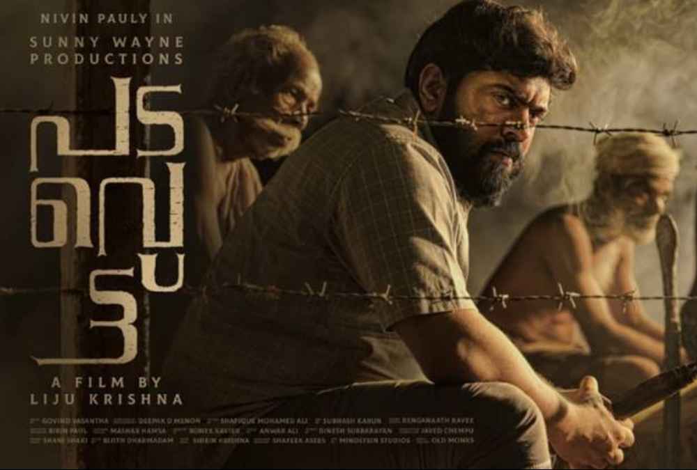 Padavettu Box Office Collection