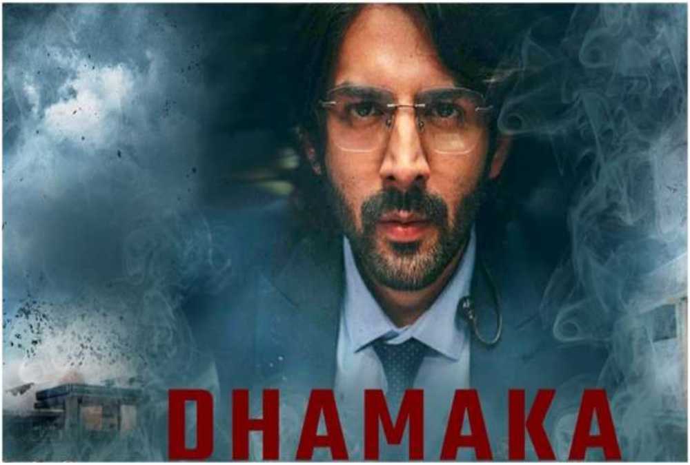 Dhamaka Box Office Collection
