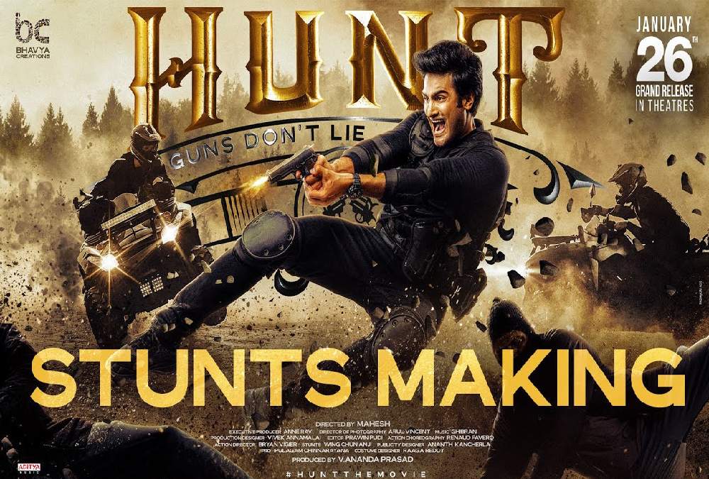 Hunt Telugu Box Office Collection, Budget, Hit or Flop, Cast Kingtechiz
