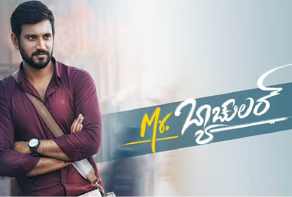 Mr Bachelor Box Office Collection