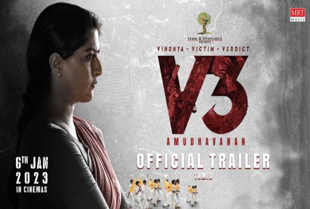 Vindhya Victim Verdict V3 Box Office Collection