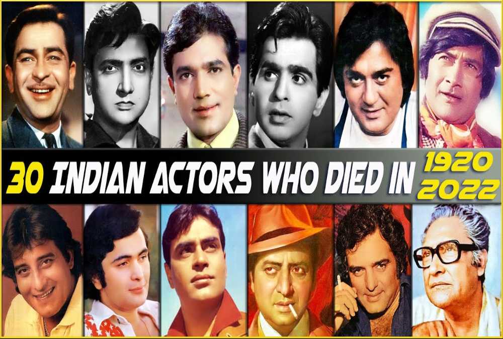 Famous Indian Actors Died List Upto 2023 (Death)