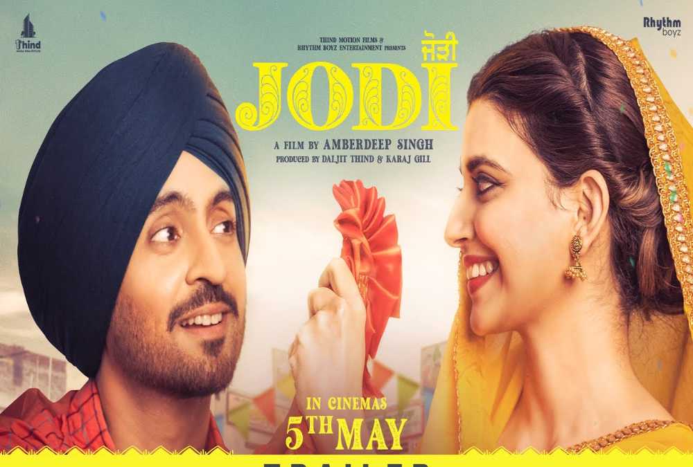 Jodi Movie Budget and Collection