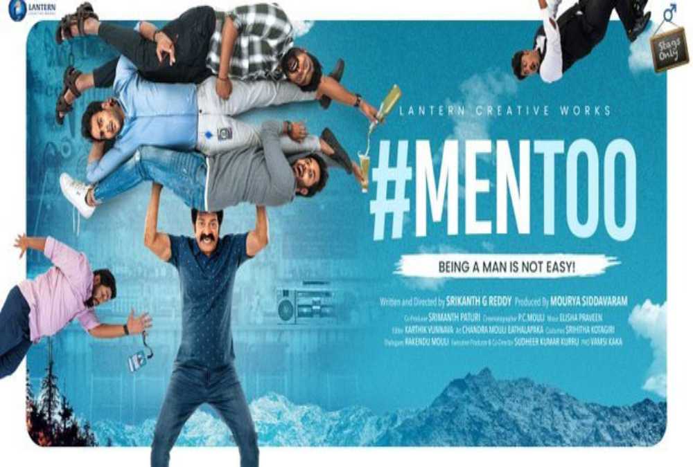 Mentoo Budget & Box Office Collection