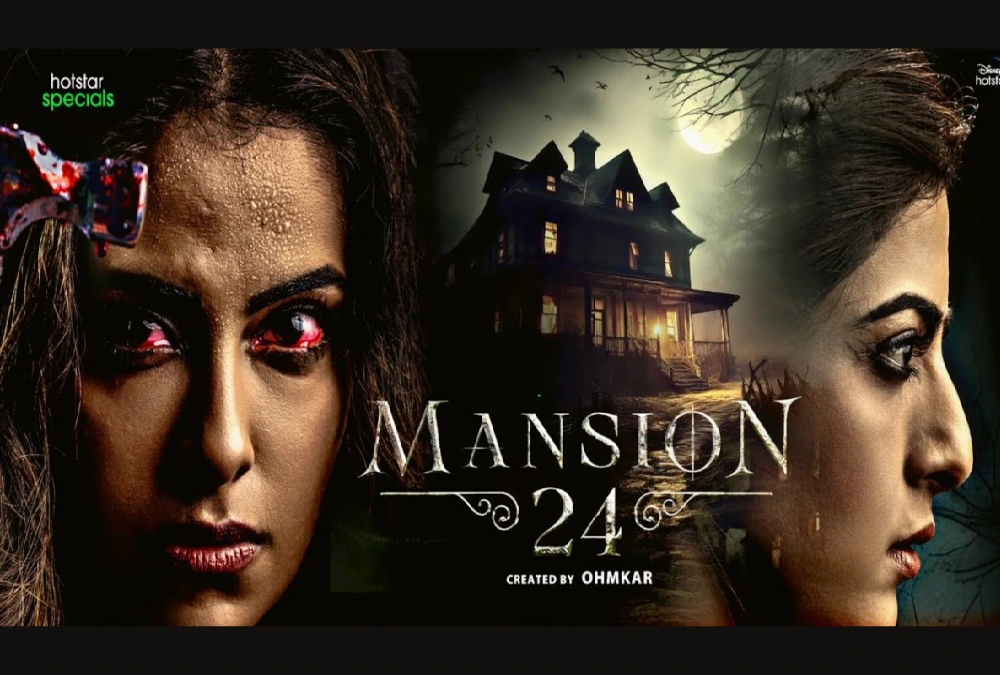 Mansion 24 Box Office Collection