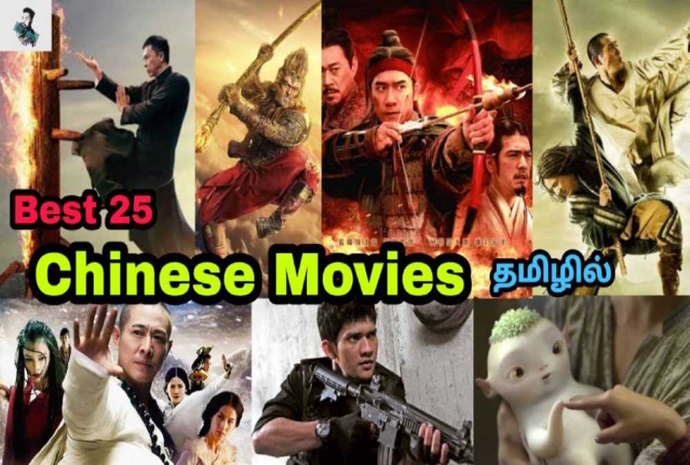chinese movies dubbed