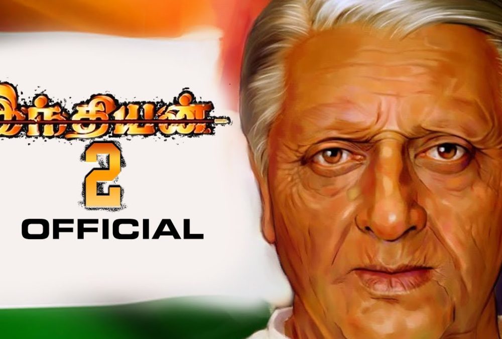 Indian 2